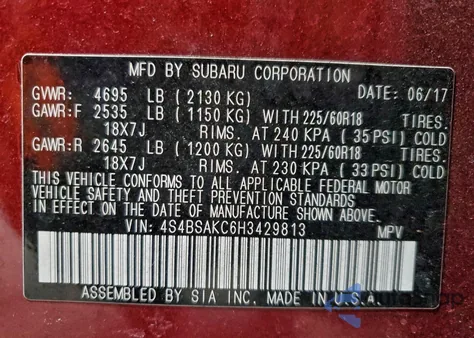 2017 Subaru Outback 2.5I Limited from USA, damaged, VIN 4S4BSAKC6H3429813